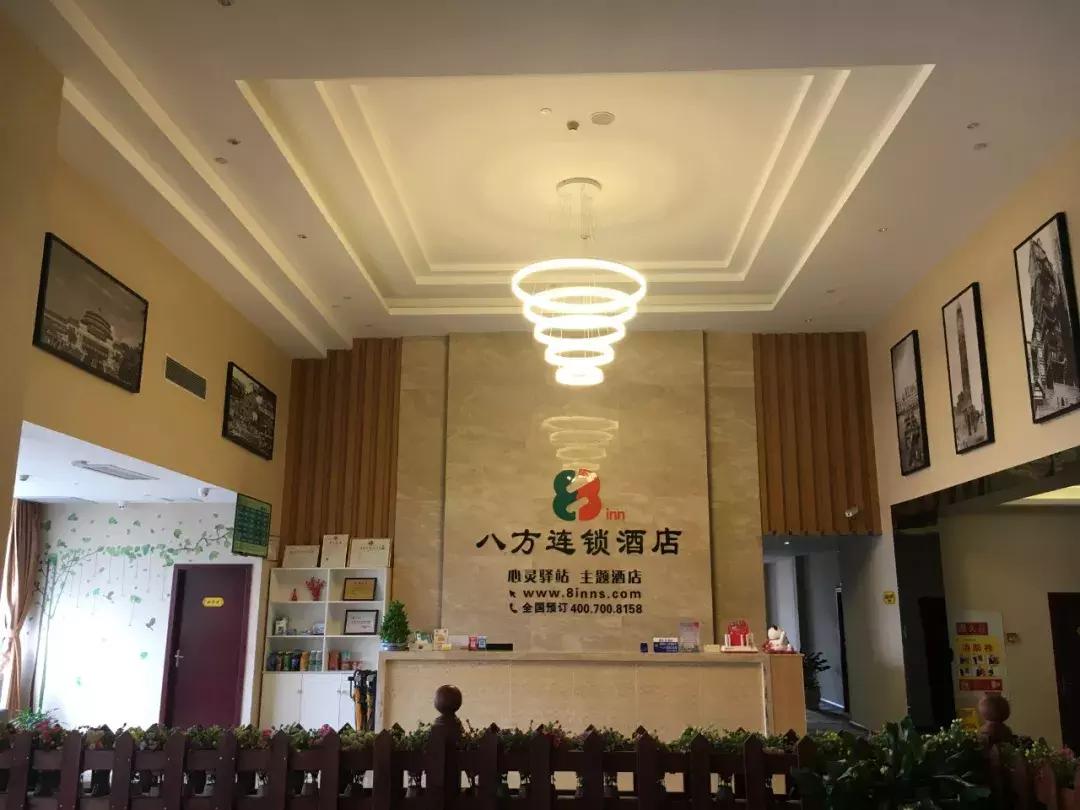 渝中区经济型酒店人气推荐,重庆渝中区平价住宿酒店推荐