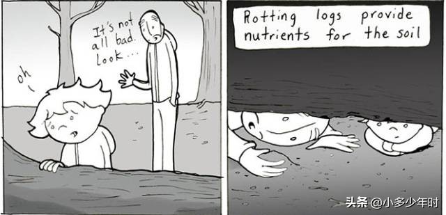 疫情期间的超级奶爸,关于超级奶爸的漫画