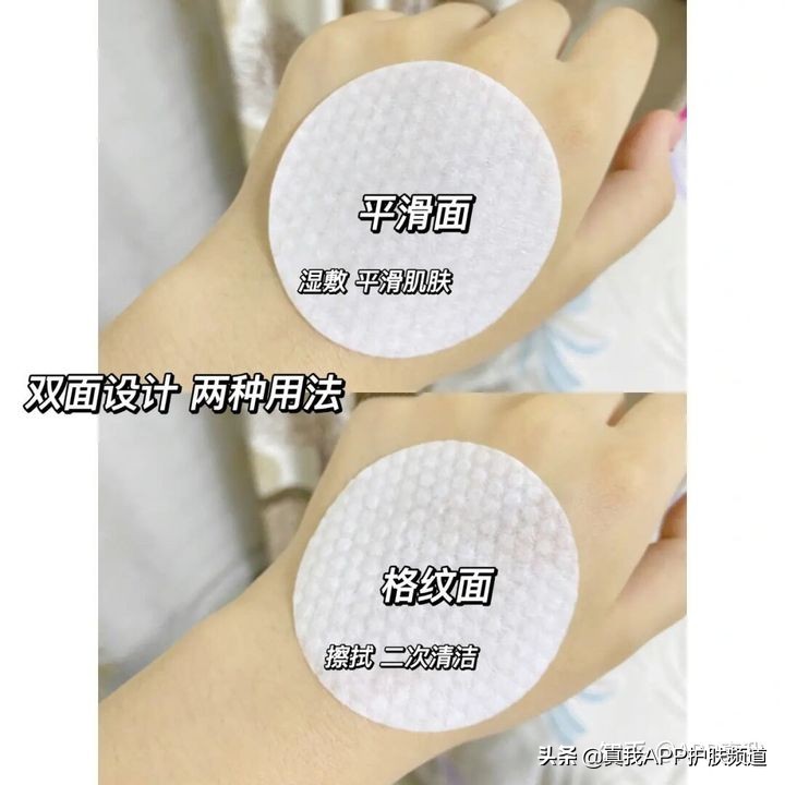 去闭口应该刷酸还是用药,闭口粉刺用果酸还是水杨酸比较好