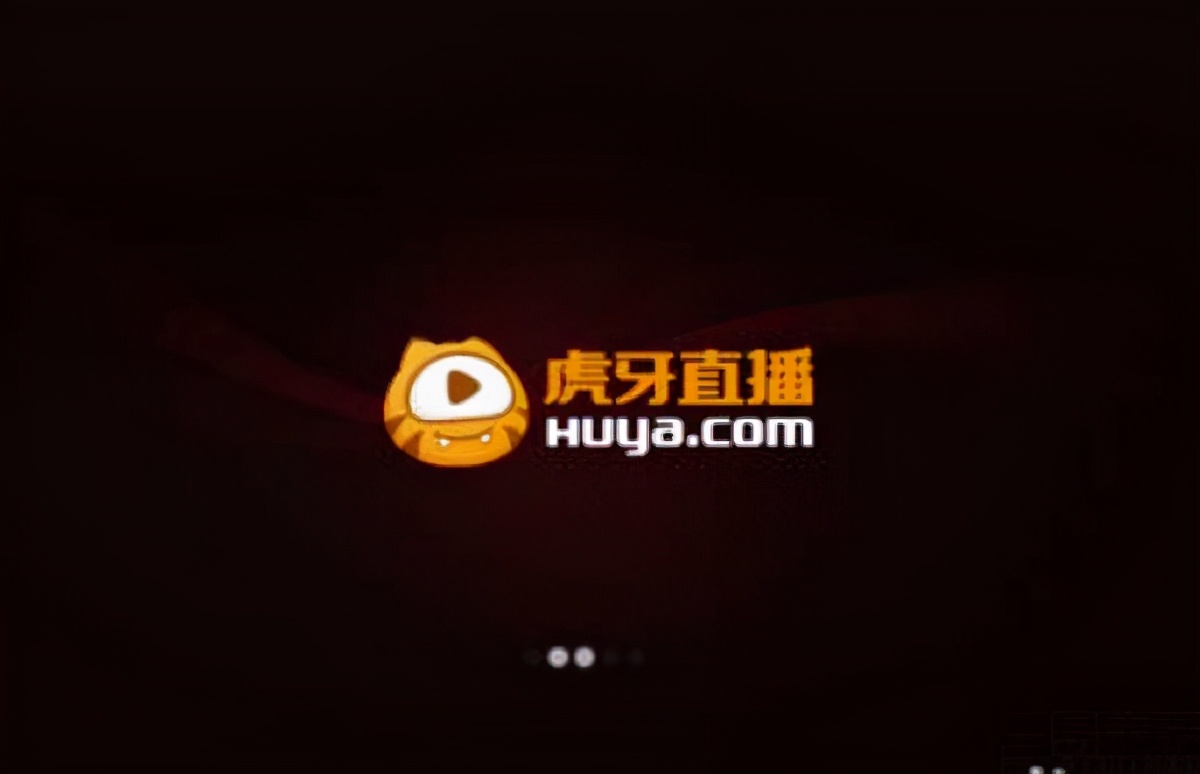 *牙虎**联合中国传媒大学，成立电竞研究中心