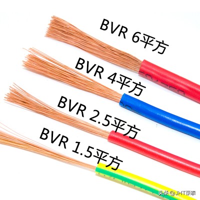 家装电线尺寸型号对照表,铜电线尺寸平方对应功率