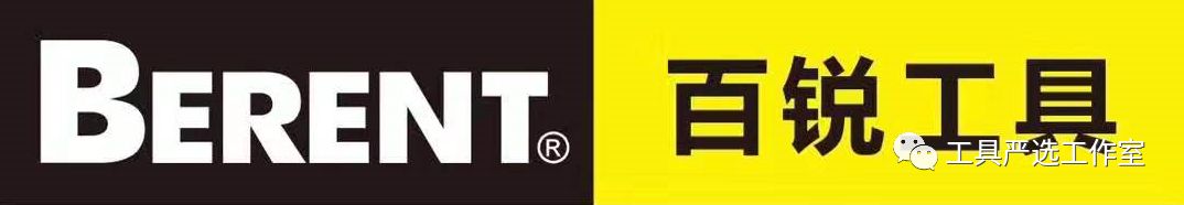 中国手动工具十大品牌,手动刮胡刀哪个品牌好用