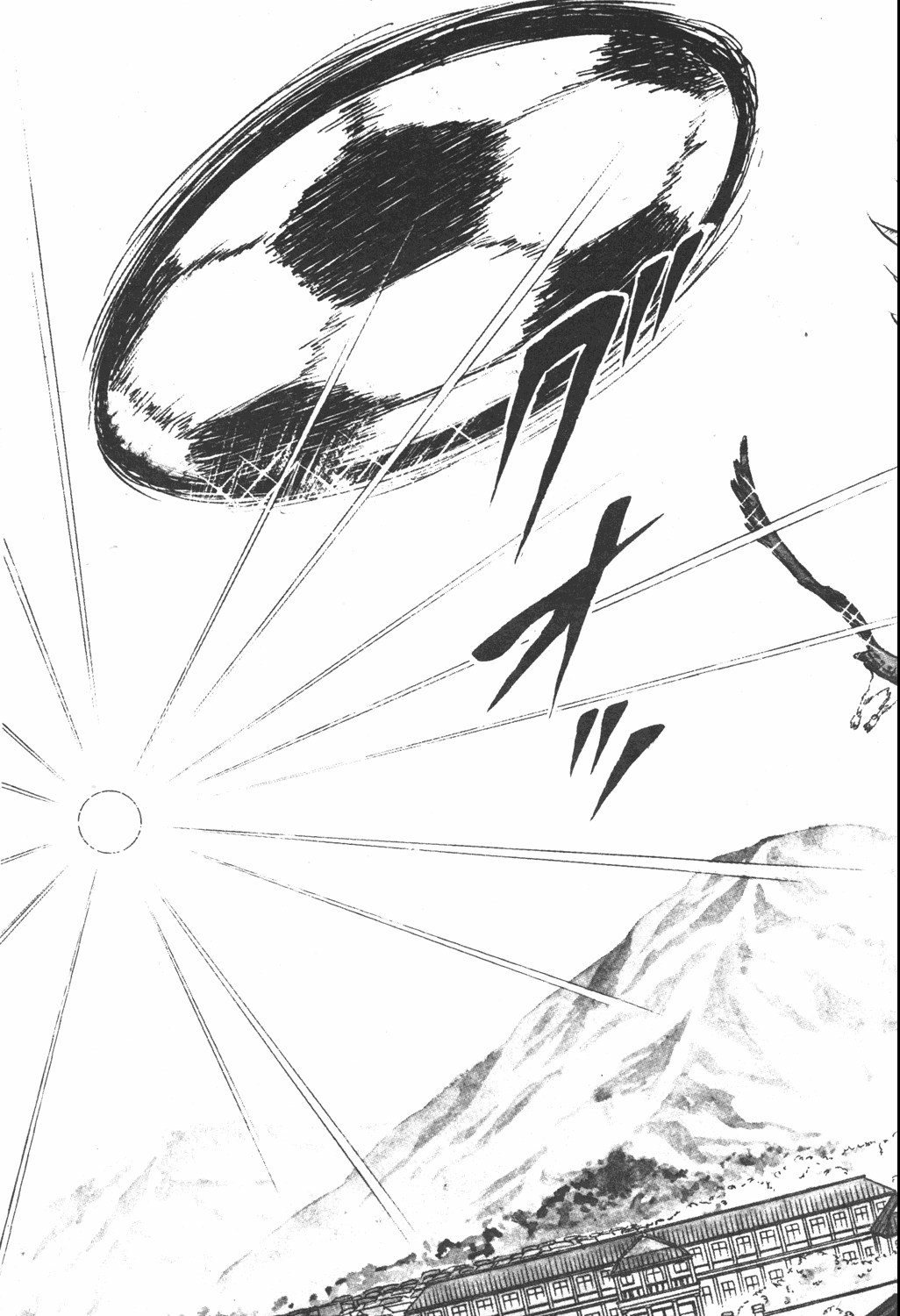 足球小将第三部天空之翼,足球小将翼中文版在线观看