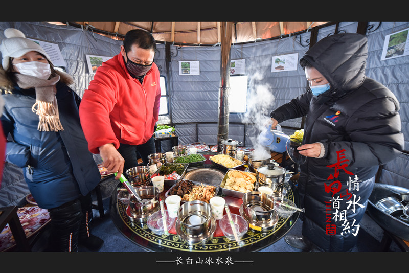 冰雪总动员简介,冰雪总动员