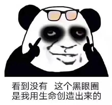 雅诗兰黛日本产的眼霜,用了雅诗兰黛皱纹更明显了
