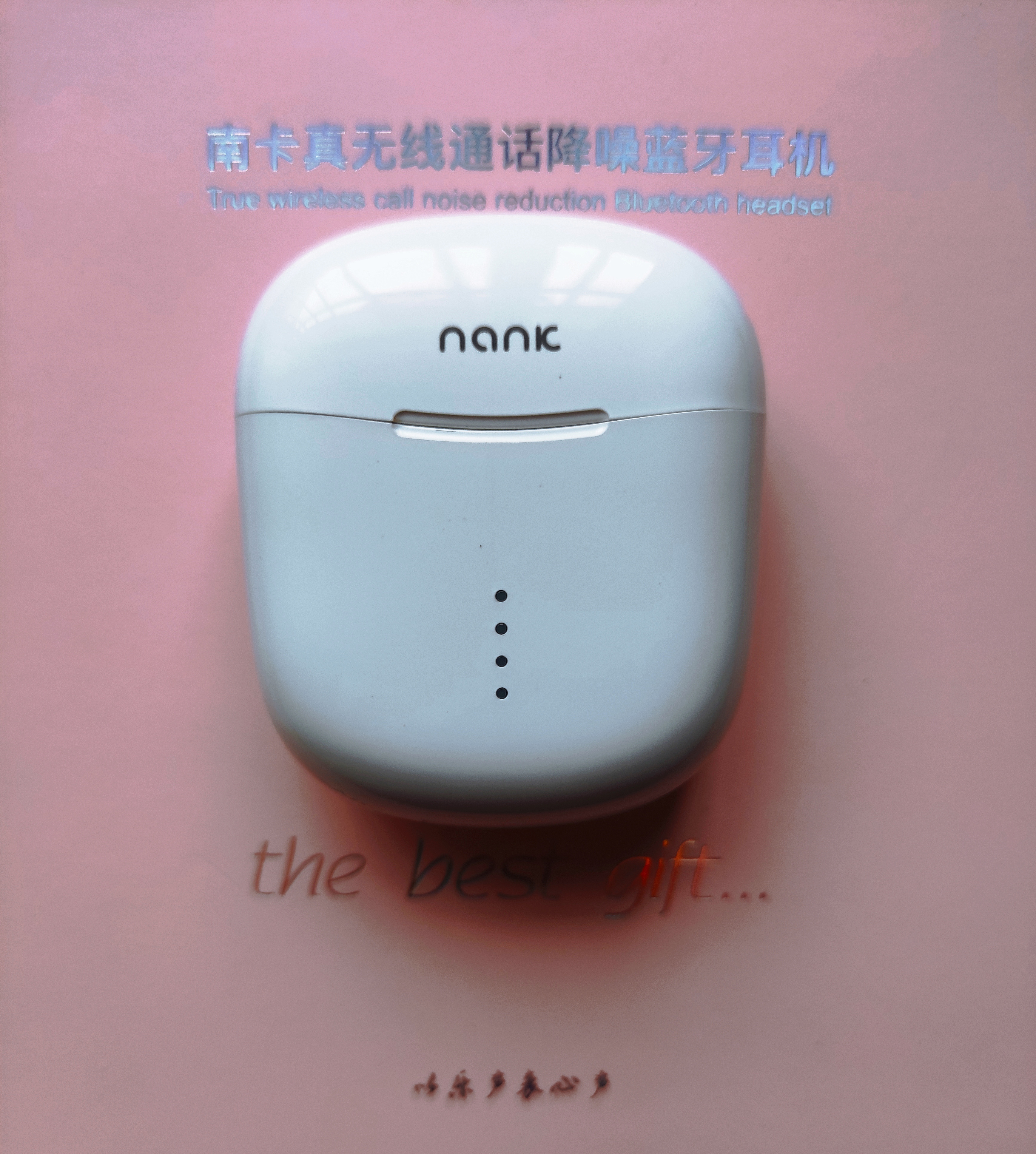 无线蓝牙耳机旗舰测评,真无线蓝牙耳机5.1测评