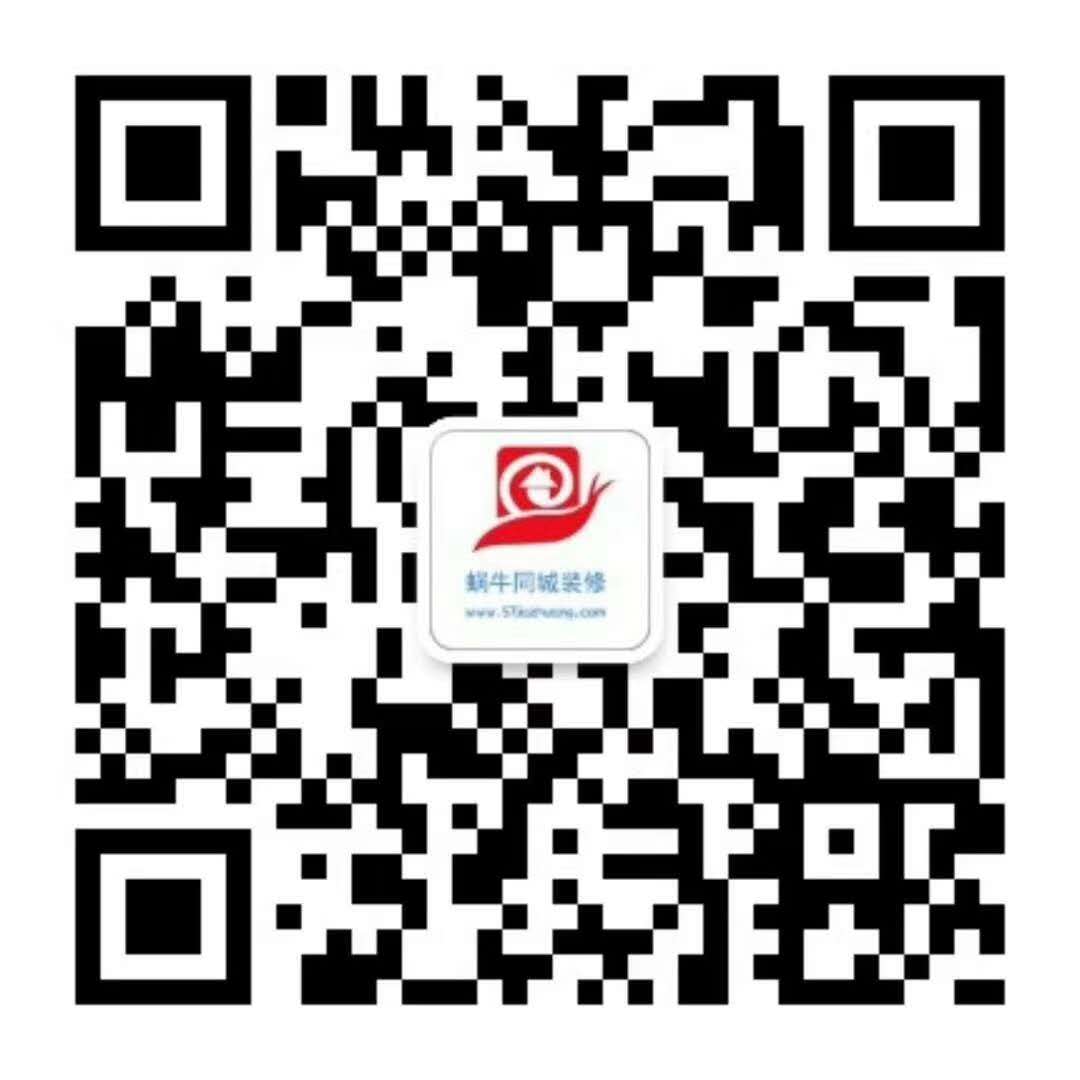 办公室甲醛怎么清除,办公室怎样去除甲醛