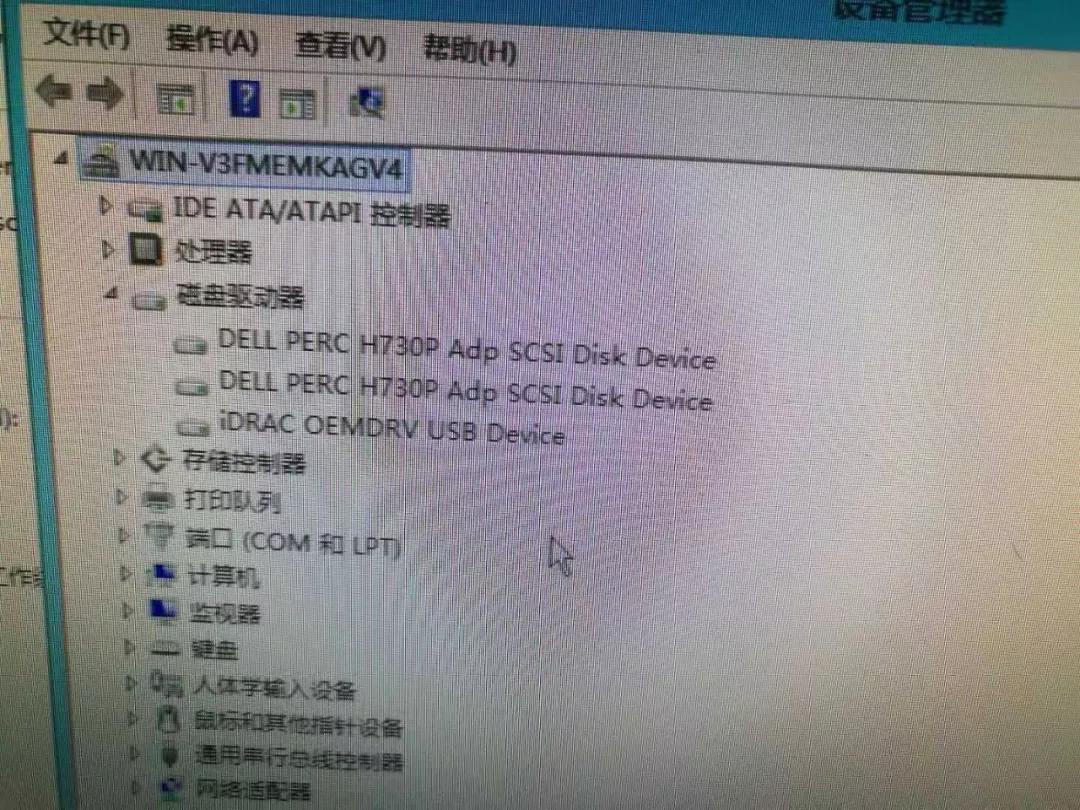 dellr940xa服务器系统安装,server2012r2安装密钥
