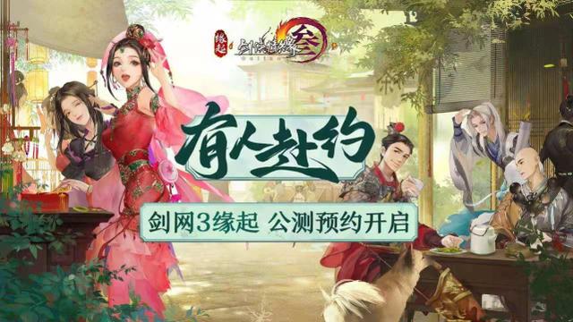 剑网3远程攻击攻略大全,剑网3丐帮打怪必须按tab吗