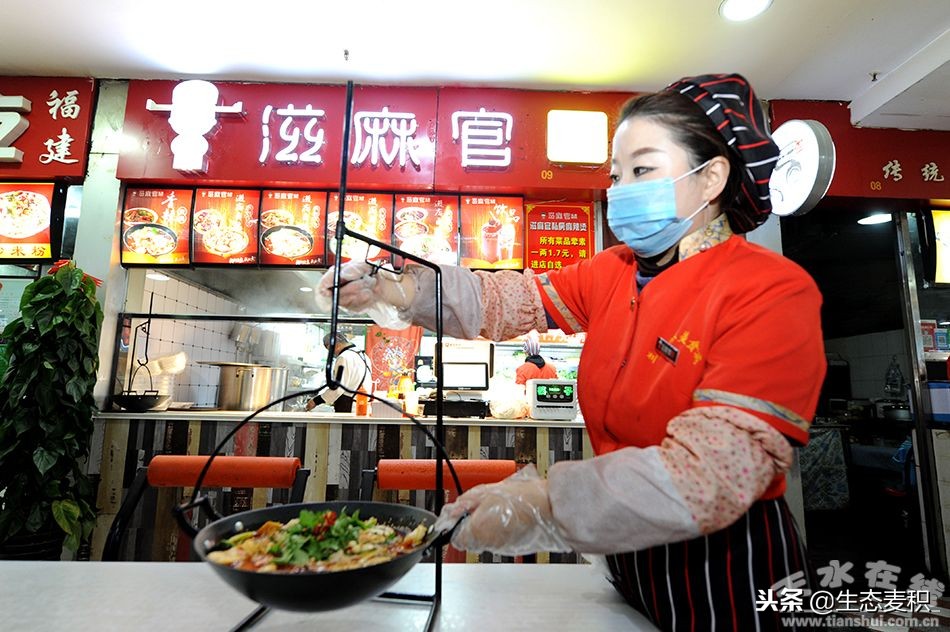 “滋麻官”驾临天水兰天“夫妻档”挑战您的味蕾