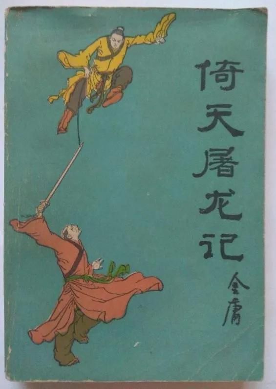 湖北首富都干什么,湖北首富采访视频