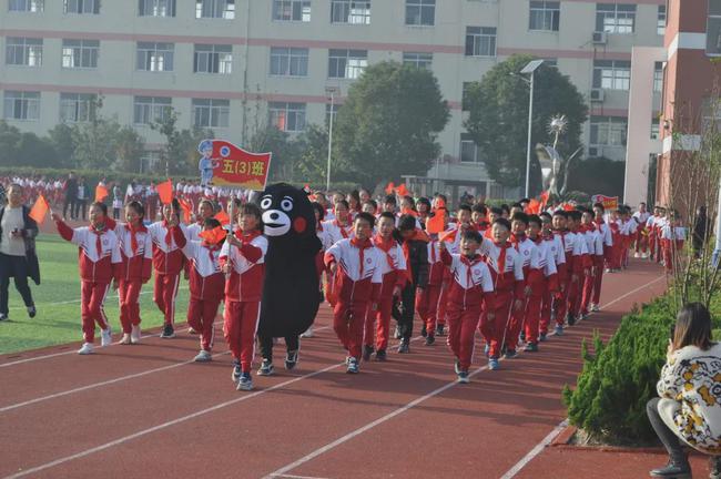 南通市体育节,南通市理治小学运动会