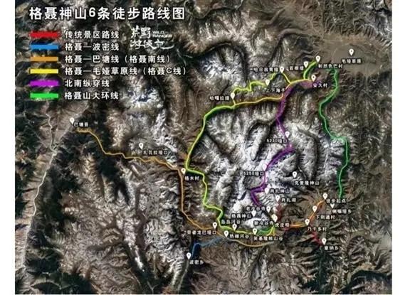 格聂c线穿越值得去吗,8月份格聂南线