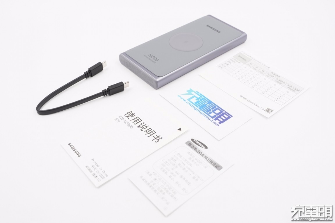 三星25wpd快充越南版,三星25w双向pd快充去哪买