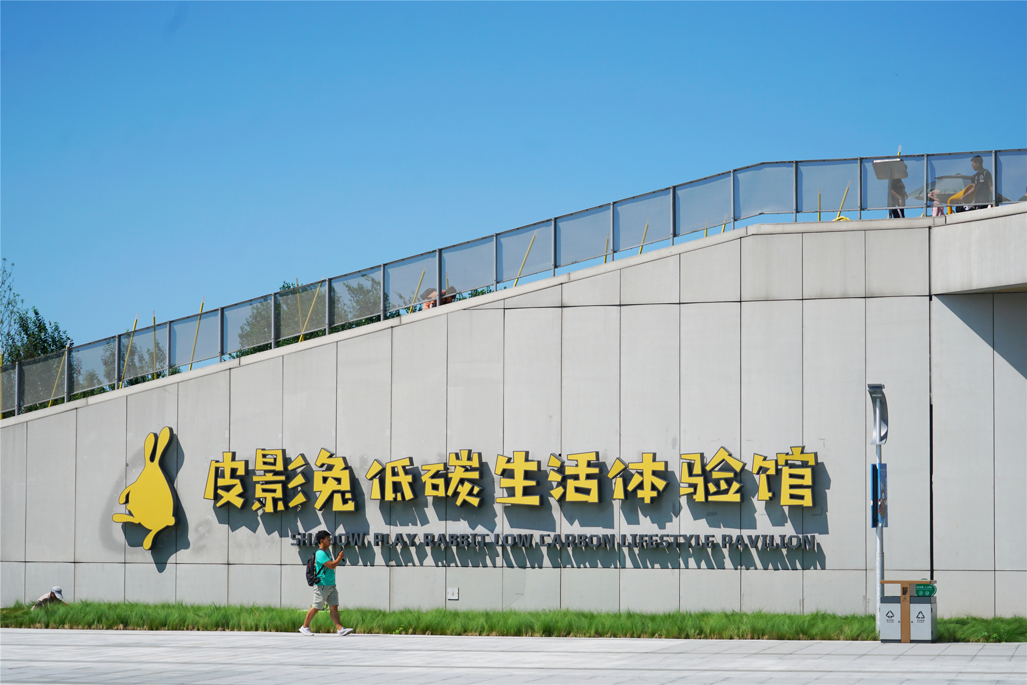 京津冀生活圈,唐山休闲度假的好去处