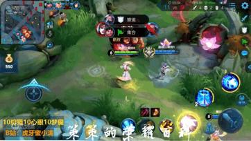 王者荣耀诸葛亮1闪教学,王者荣耀诸葛亮一刀秒人出装