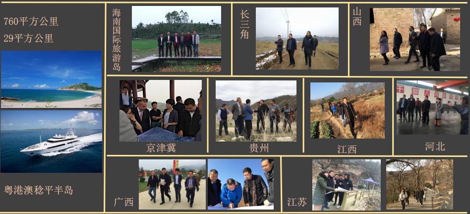 写文章从裸心乡到裸心谷，深度解读中国野奢度假头牌项目：裸心谷