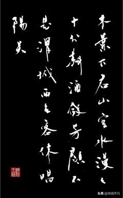 你知道古人是如何利用帖子进行人肉搜索的吗？古人真是厉害