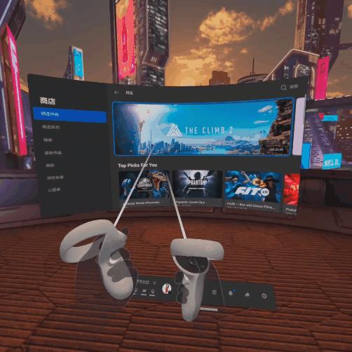 vr眼镜oculusquest2代,vr眼镜oculusquest2组成