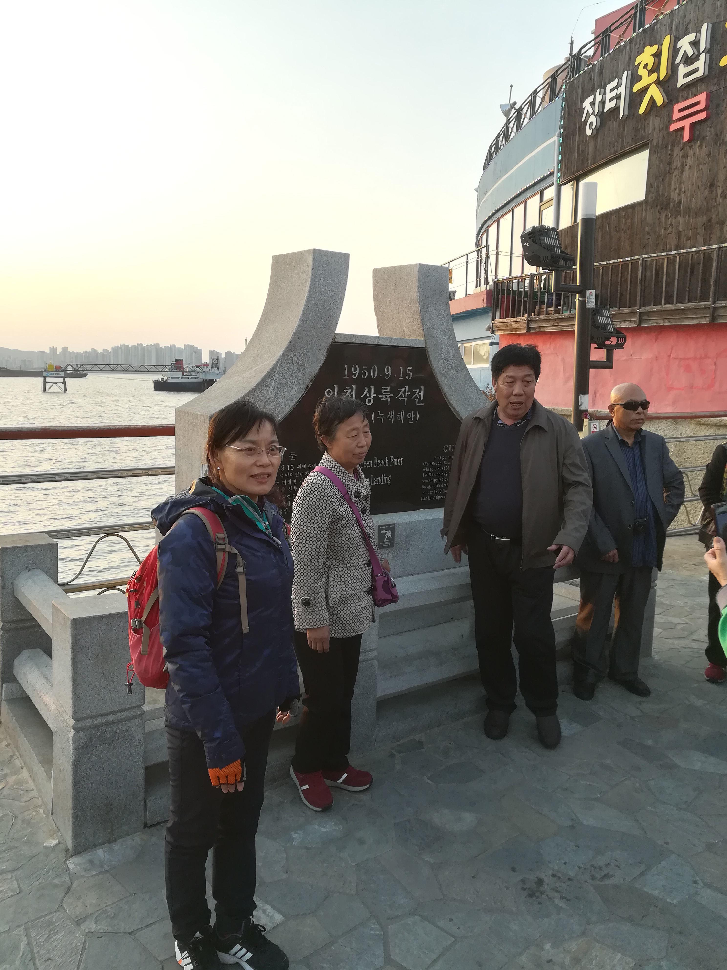 韩国和哪个国家说一样的话,韩国和我们现在的关系