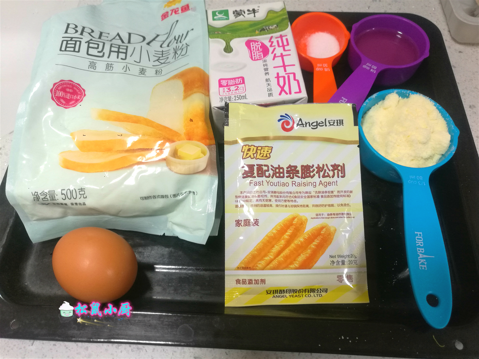 油条蓬松酥脆大妈教你做放心油条,早餐店大油条酥脆配方
