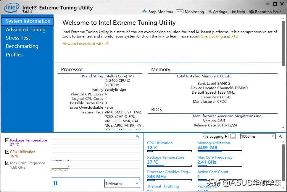 想要提升电脑性能，并延长使用寿命？这样设置就够了
