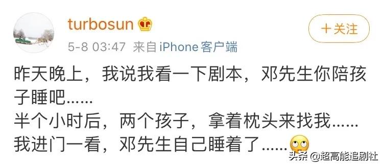 浜旀潯浜哄弬鍔犵殑璋堣瘽缁艰壓,浜旀潯浜鸿劚鍙ｇ