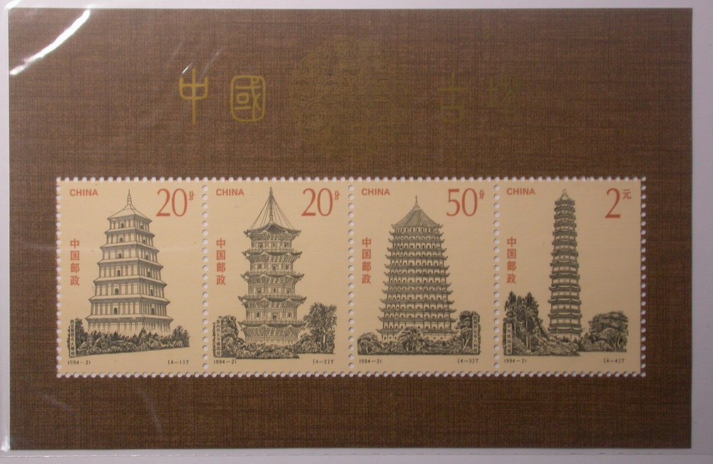 1980陕西省粮票,陕西省地方粮票1960年一套