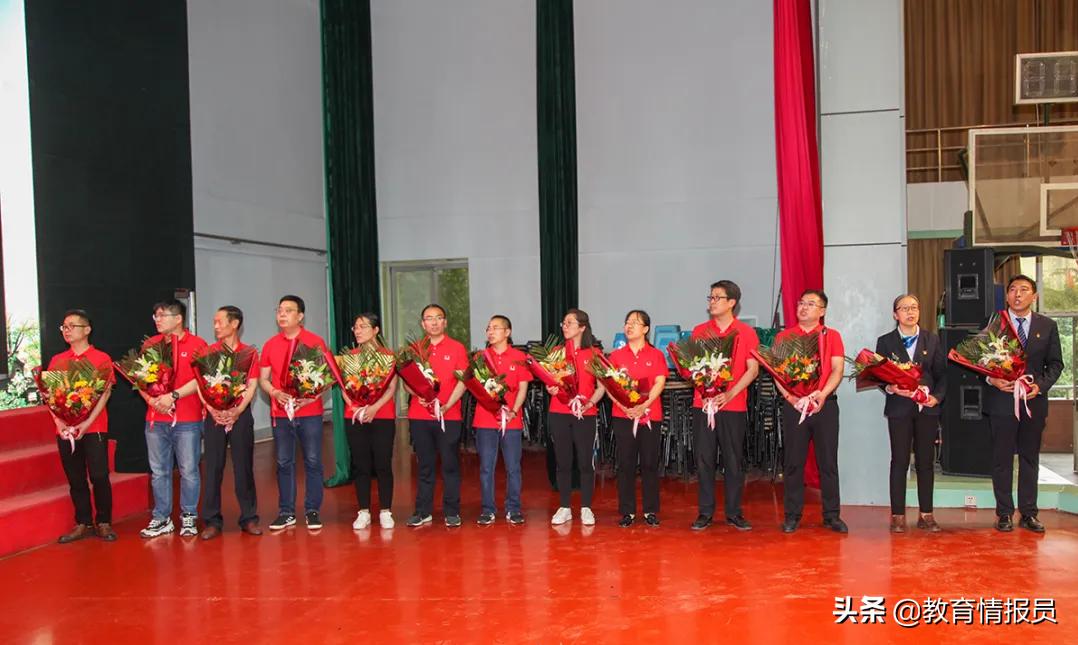 启航开幕,启航学校毕业典礼