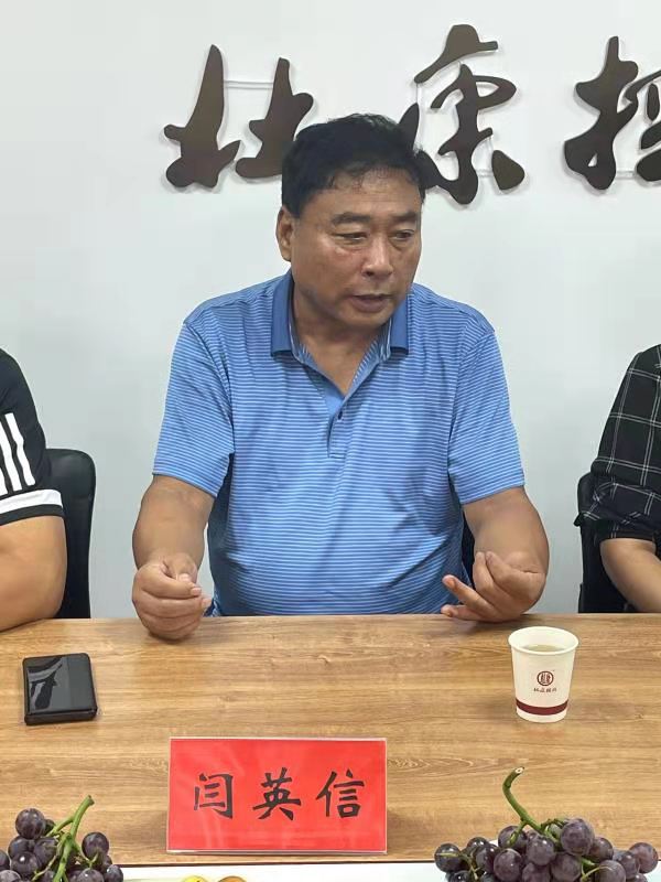 洛阳杜康控股招商,洛阳杜康控股整合