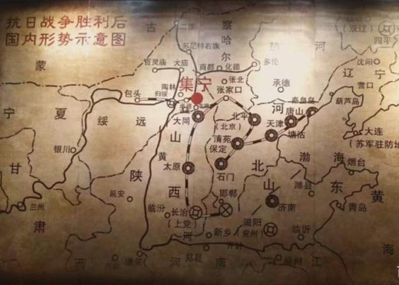 大同集宁战役失利原因,地图解释大同集宁战役