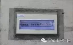 水暖电预埋,水电二次预埋技术交底范本