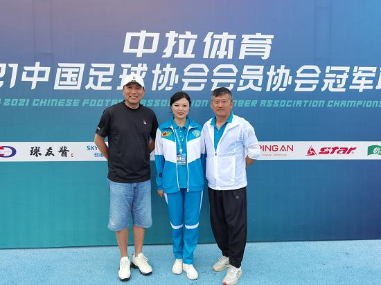 北京青龙坊酒业有限公司全程助力琴澳珠海足球队