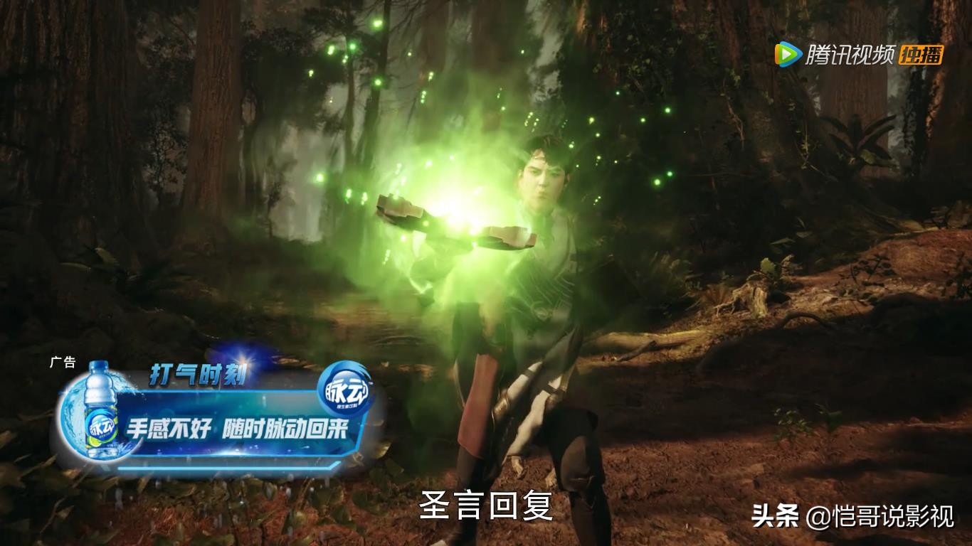 全职高手技能一览表,全职高手技能总结