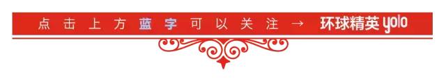 电影•音乐|是他！那个说“我养你”的人回来了