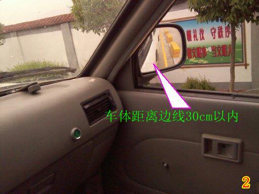 科目二是一次性考还是分开来考,教资科目二怎么一次性过