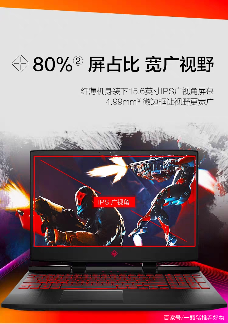 5000-6000笔记本电脑推荐,便宜的笔记本电脑推荐2000以内