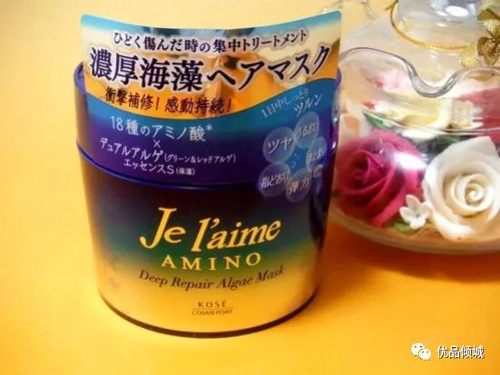 日本一款好用的发膜,日本0秒发膜