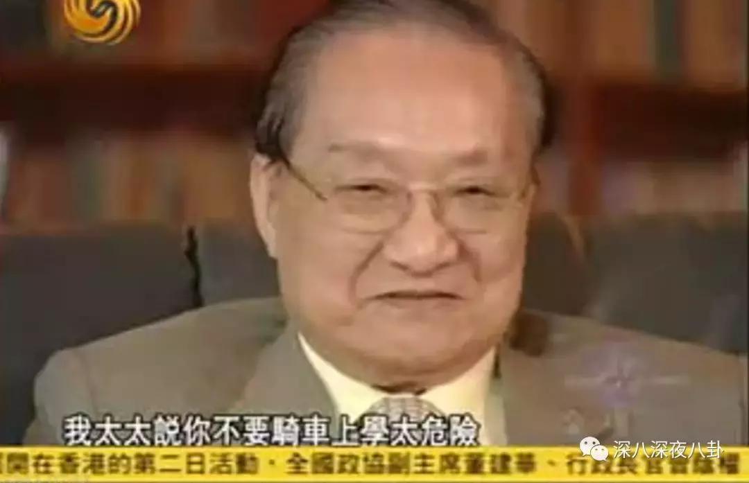 曾经被学校开除,金庸被哪个学校开除的