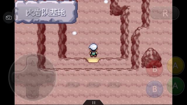 口袋妖怪之究极绿宝石攻略三周目,口袋妖怪究极绿宝石4.b攻略大全