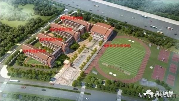 集美二中集美校区,集美新城厦门二中集美校区