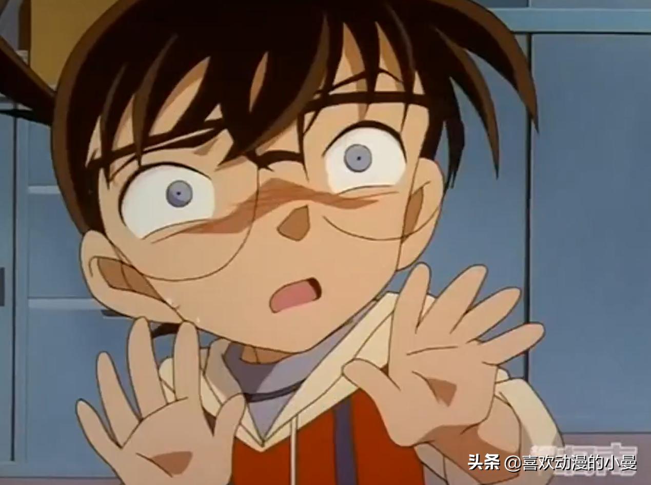 柯南中的所有名字,柯南的100种叫法