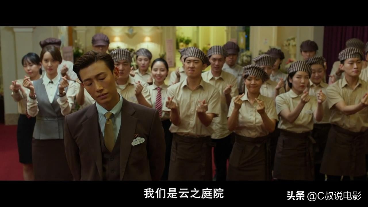 极限逃生林允儿第二集,林允儿曹政奭极限逃生花絮