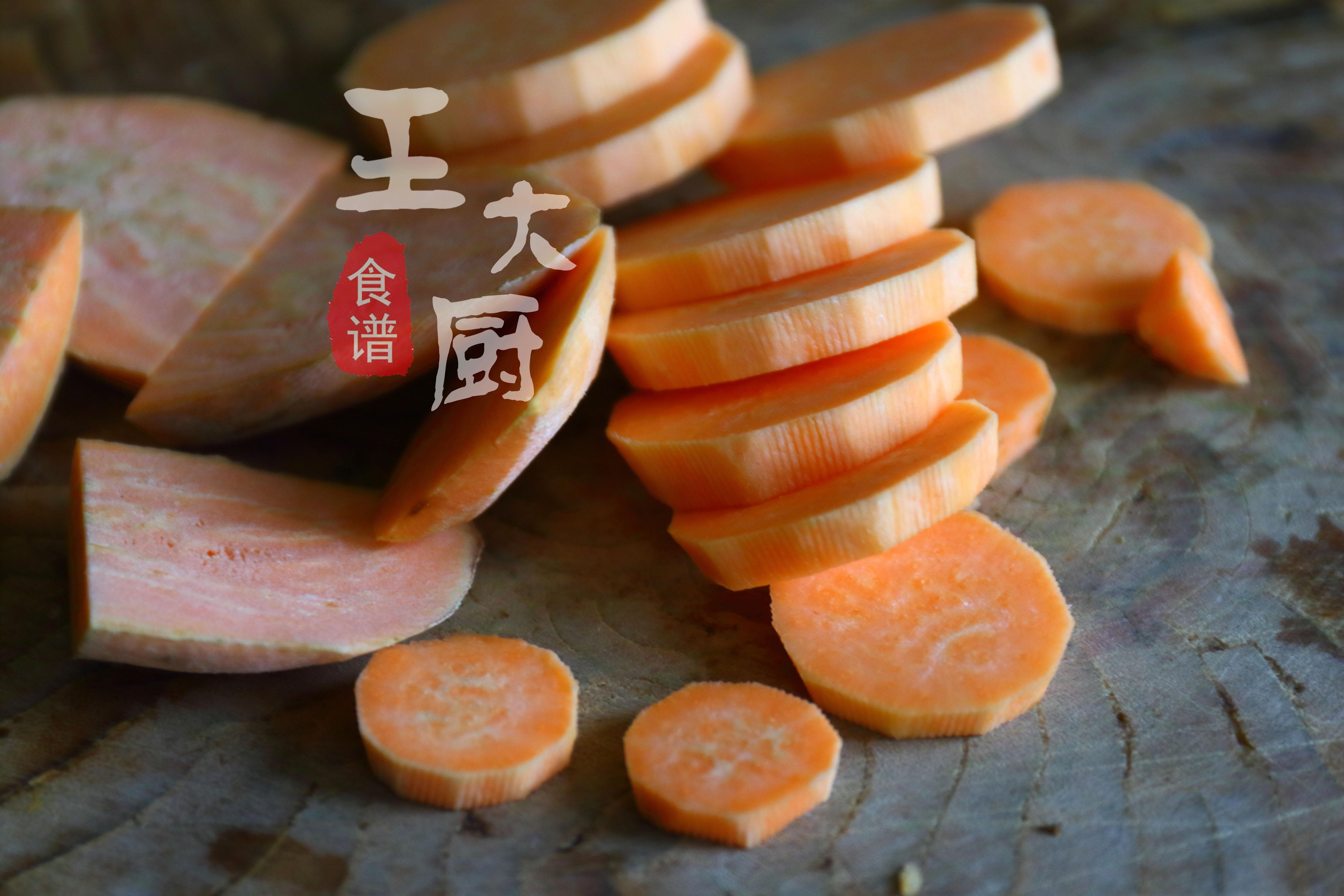冬天的甜品，就像夏天的冷饮一样让人喜欢，紫薯芋圆小食，快试试