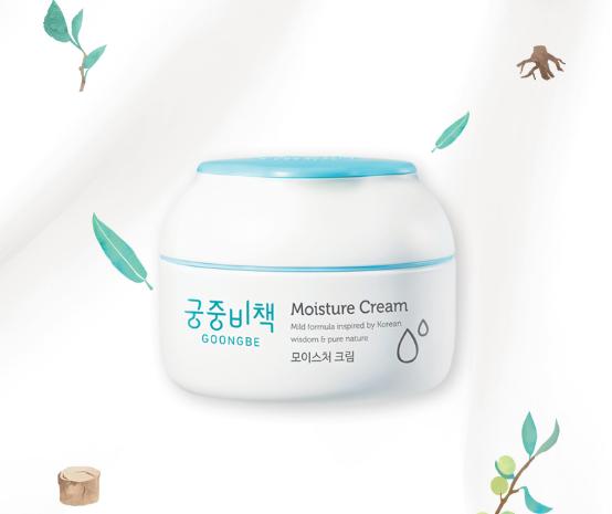 婴儿面霜网红推荐,福而可婴儿面霜测评