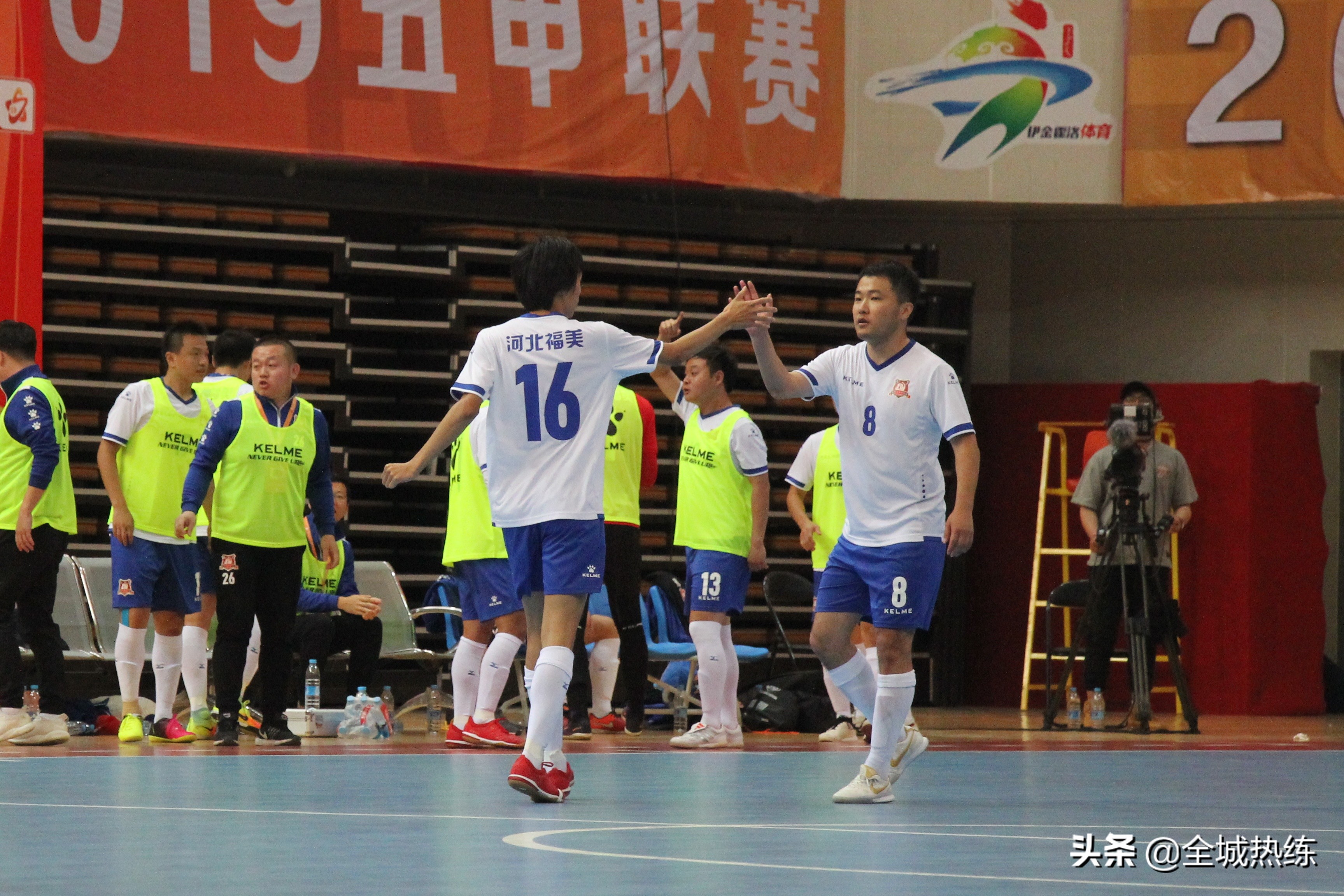 石家庄福美足球俱乐部冯维,福美足球俱乐部冯维