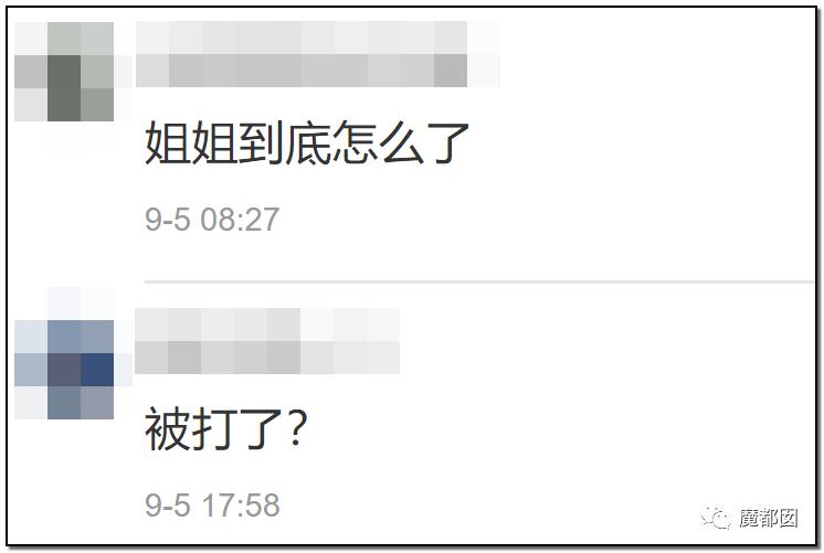 短跑名将张培萌被曝家暴反转,短跑名将张培萌家暴背后