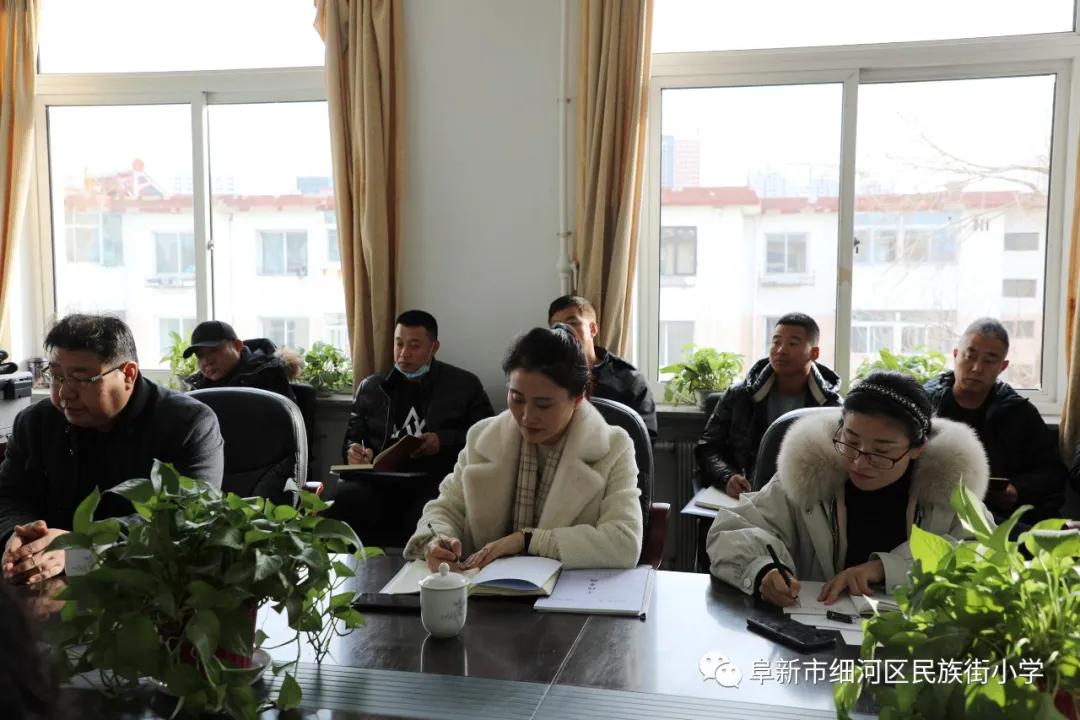 刘阜、罗号名师工作室第一次全体会议在阜新民族街小学教育集团召开