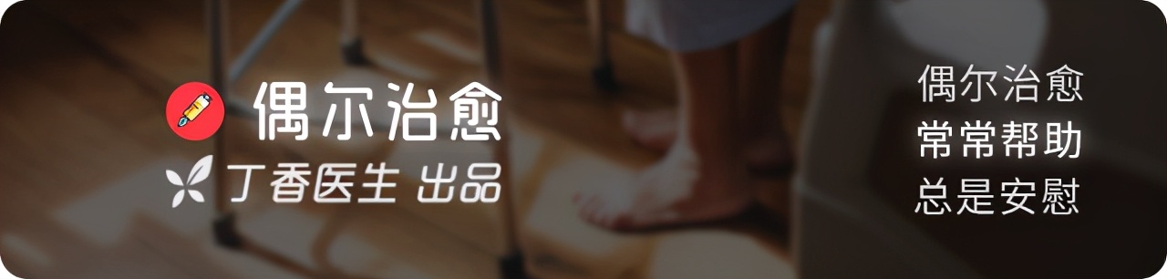 996倒班,离职考研的真实现状