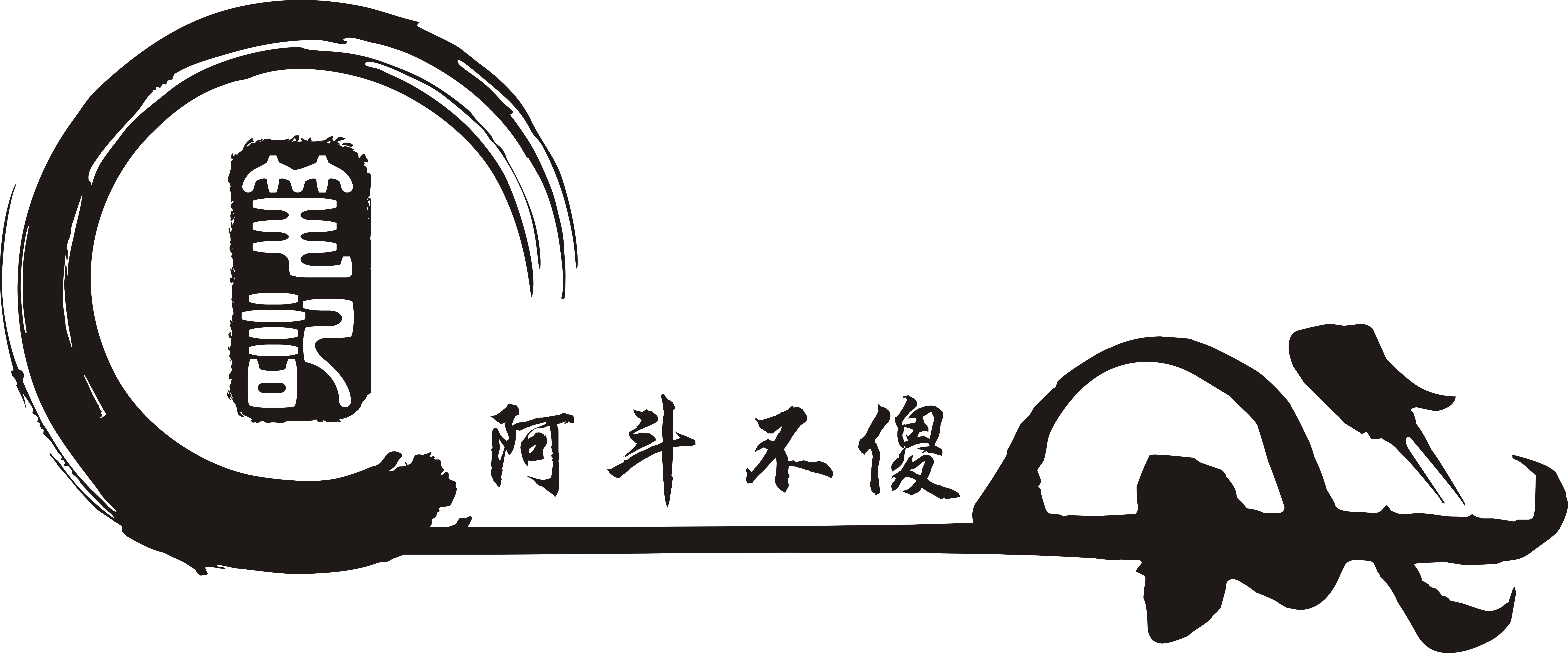 法兰西帝国的消亡,法兰西帝国灭亡启示